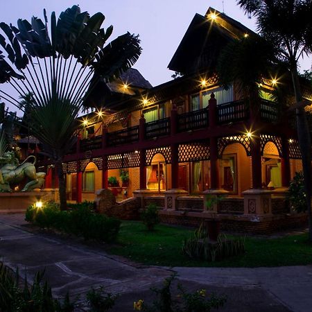 โรงแรม รอยัล เกทุมดี Taungoo ภายนอก รูปภาพ