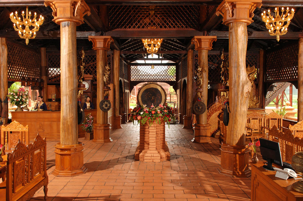 โรงแรม รอยัล เกทุมดี Taungoo ภายนอก รูปภาพ