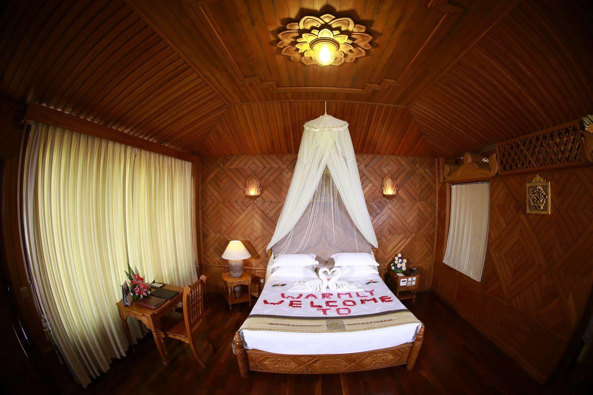 โรงแรม รอยัล เกทุมดี Taungoo ภายนอก รูปภาพ